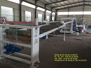 静海PVC钢卷保护板生产线PE钢卷侧护板设备PVC保护板机器加工商