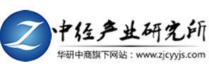 中国钢压延加工生产线技改项目可行性研究报告_北京行业报告_100招商网